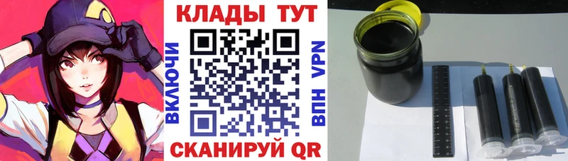 Купить наркотик Махачкала кракен ONION COCAIN Амфетамин МАРИХУАНА Мефедрон СОЛЬ