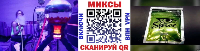 Бутират GHB  где купить   Махачкала 