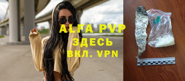 прущая мука Остров