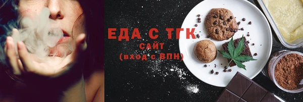 прущая мука Остров