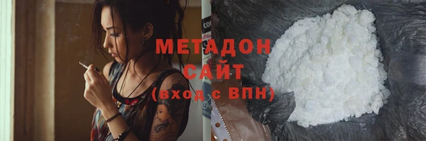прущая мука Остров