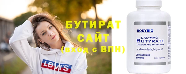 прущая мука Остров