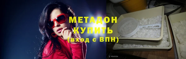 прущая мука Остров