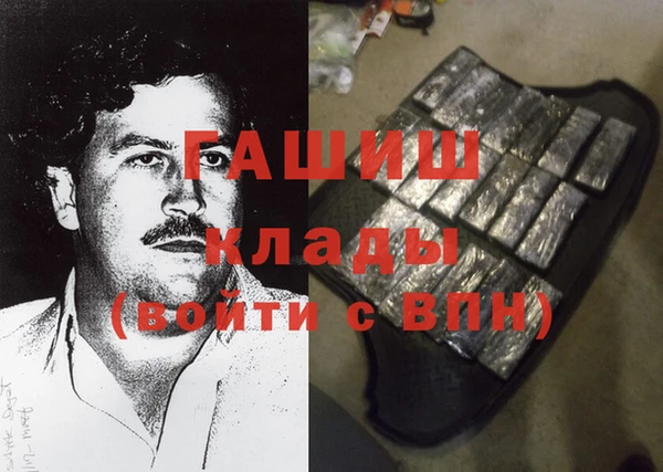 прущая мука Остров