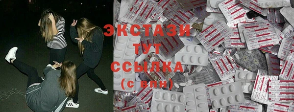 прущая мука Остров