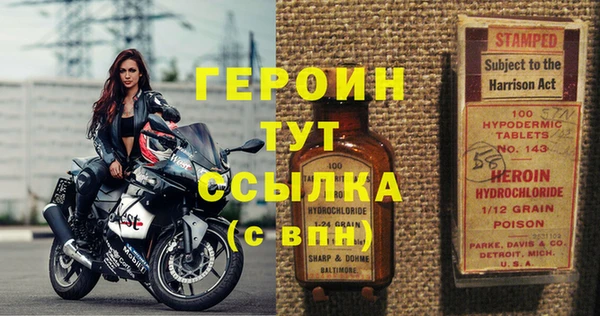 прущая мука Остров