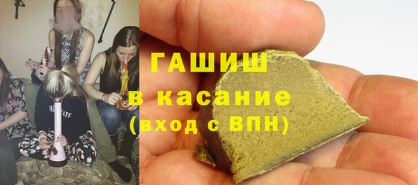 прущая мука Остров
