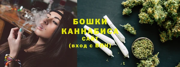 прущая мука Остров