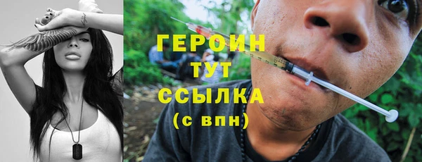 прущая мука Остров