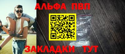 мефедрон VHQ Изобильный