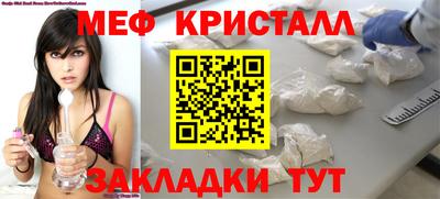 тгк Будённовск