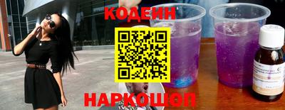 хмурый Абакан