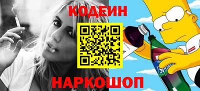 мефедрон VHQ Изобильный