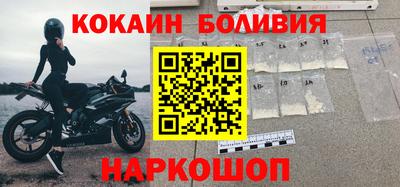 стафф Ирбит