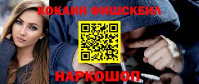 кокс Бузулук