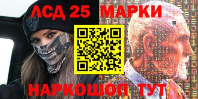 тгк Будённовск