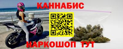 герыч Ипатово