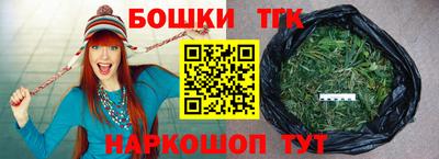 мефедрон VHQ Изобильный