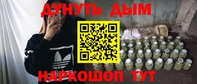 мефедрон VHQ Изобильный