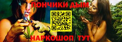 мефедрон VHQ Изобильный