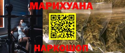 герыч Ипатово