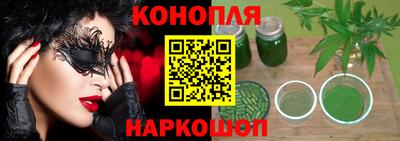 герыч Ипатово