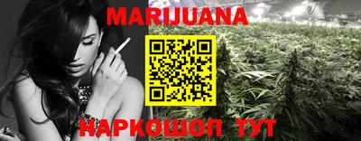 тгк Будённовск