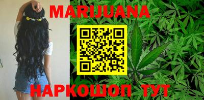 мефедрон VHQ Изобильный