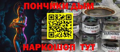 мефедрон VHQ Изобильный
