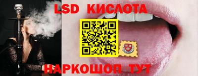 мефедрон VHQ Изобильный