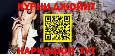 герыч Ипатово