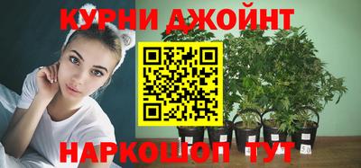 кокс Бузулук