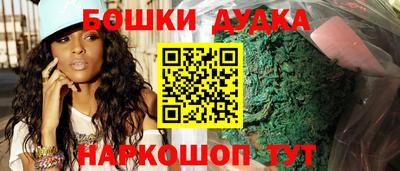 мефедрон VHQ Изобильный