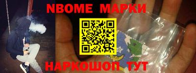 тгк Будённовск