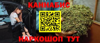 стафф Ирбит
