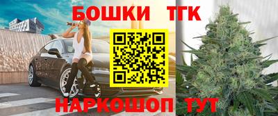 герыч Ипатово