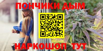 стафф Ирбит