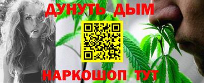 кокс Бузулук