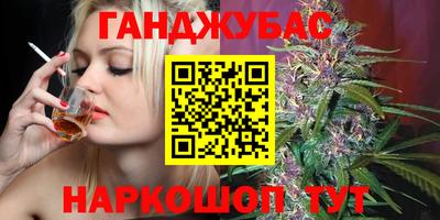 стафф Ирбит