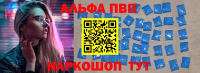 мефедрон VHQ Изобильный