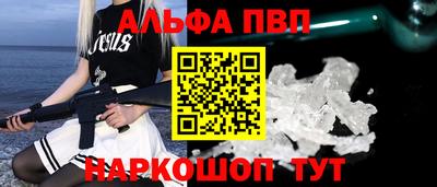 мефедрон мука Азнакаево