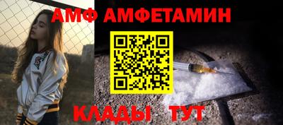 тгк Будённовск