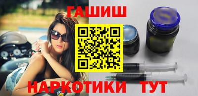 мефедрон VHQ Изобильный
