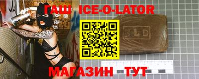 мефедрон VHQ Изобильный