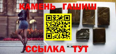 мефедрон VHQ Изобильный