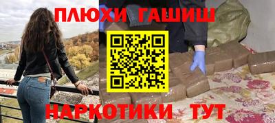 мефедрон VHQ Изобильный