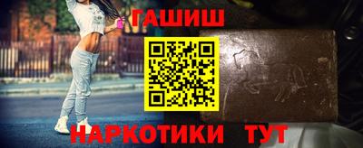 кокс Бузулук