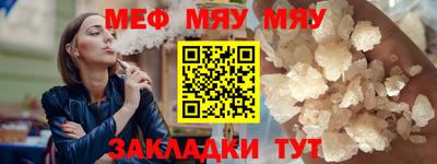 герыч Ипатово
