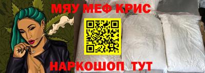 кокс Бузулук