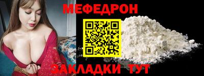 герыч Ипатово